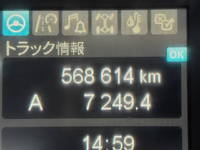 MITSUBISHI FUSO Fighter Flat Body 2KG-FK62F 2019 568,613km_27