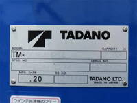 MITSUBISHI FUSO Fighter Truck (With 4 Steps Of Cranes) 2KG-FK62F 2025 1,145km_30
