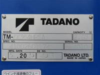 MITSUBISHI FUSO Fighter Truck (With 4 Steps Of Cranes) 2KG-FK62F 2025 602km_32