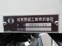 HINO Ranger Deep Dump 2KG-FD2ABA 2021 48,483km_31