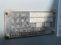 ISUZU Elf Safety Loader TRG-NPR85AN 2019 43,204km_25