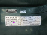 UD TRUCKS Quon Container Carrier Truck ADG-CW4YL 2008 189,269km_18