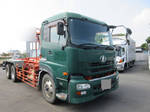 Quon Container Carrier Truck