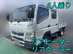 Canter Double Cab