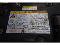 ISUZU Forward Aluminum Wing TKG-FRR90T2 2015 736,864km_28