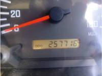 ISUZU Forward Mixer Truck LKG-FTR90S2 2010 257,716km_30