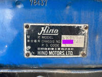 HINO Ranger Self Loader U-GK1HRAA 1994 1,072,241km_38