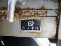 MITSUBISHI FUSO Super Great Aluminum Block 2PG-FU74HZ 2018 257,907km_17