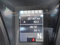 MITSUBISHI FUSO Super Great Aluminum Block 2PG-FU74HZ 2018 257,907km_29