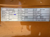 UD TRUCKS Quon Aluminum Wing 2PG-CG5CA 2021 260,000km_13