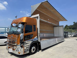 UD TRUCKS Quon Aluminum Wing 2PG-CG5CA 2021 260,000km_1
