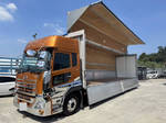 Quon Aluminum Wing
