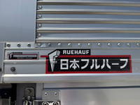 UD TRUCKS Quon Aluminum Wing 2PG-CG5CA 2021 260,000km_28