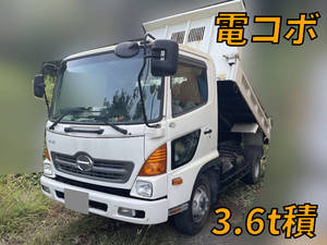 Ranger Dump_1