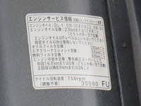 TOYOTA Dyna Panel Van QDF-KDY231 2019 91,440km_16