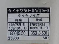 TOYOTA Dyna Panel Van QDF-KDY231 2019 91,440km_19