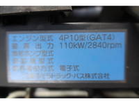 MITSUBISHI FUSO Canter Refrigerator & Freezer Truck TPG-FEA50 2018 241,388km_25