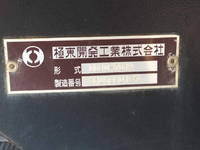 MITSUBISHI FUSO Super Great Dump LDG-FV50VX 2011 598,543km_33