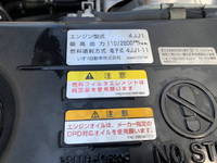 MAZDA Titan Aluminum Wing TRG-LPR85AR 2016 136,000km_35