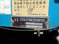 ISUZU Giga Dump LKG-CXZ77AT 2010 587,990km_34