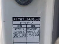 TOYOTA Dyna Aluminum Van TPG-XZU605 2019 132,350km_23