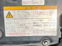 ISUZU Forward Aluminum Wing 2RG-FRR90T2 2018 356,322km_22