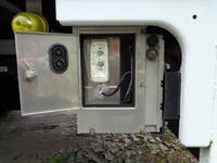 ISUZU Elf Refrigerator & Freezer Truck 2RG-NPR88AM 2024 32,050km_18