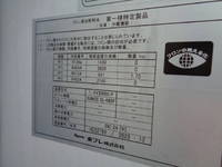 ISUZU Elf Refrigerator & Freezer Truck 2RG-NPR88AM 2024 32,050km_37