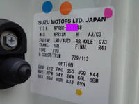 ISUZU Elf Refrigerator & Freezer Truck 2RG-NPR88AM 2024 32,050km_39