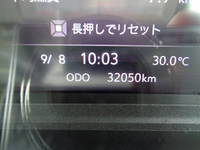 ISUZU Elf Refrigerator & Freezer Truck 2RG-NPR88AM 2024 32,050km_40