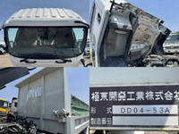 ISUZU Forward Dump 2RG-FRR90S2 2019 45,866km_15