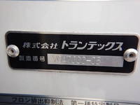 MITSUBISHI FUSO Fighter Refrigerator & Freezer Truck 2KG-FK65F 2023 186,000km_26