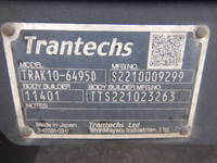 MITSUBISHI FUSO Fighter Refrigerator & Freezer Truck 2KG-FK65F 2023 186,000km_29
