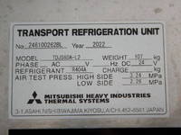 MITSUBISHI FUSO Fighter Refrigerator & Freezer Truck 2KG-FK65F 2023 186,000km_32