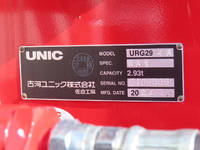 HINO Dutro Truck (With 4 Steps Of Cranes) 2KG-XZU652F 2025 -_19