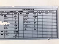 ISUZU Forward Refrigerator & Freezer Truck TKG-FRR90T2 2015 243,332km_38