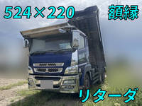 MITSUBISHI FUSO Super Great Dump QDG-FV50VX 2012 1,094,186km_1