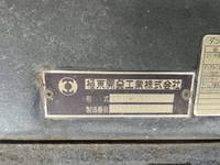 MITSUBISHI FUSO Super Great Dump QDG-FV50VX 2012 1,094,186km_8