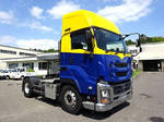 Giga Trailer Head