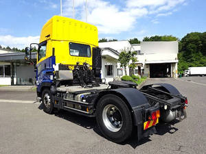Giga Trailer Head_2