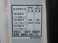 MITSUBISHI FUSO Canter Aluminum Van 2PG-FEB50 2019 133,300km_24