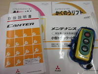 MITSUBISHI FUSO Canter Aluminum Van 2PG-FEB50 2019 133,300km_40