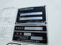 HINO Dutro Garbage Truck TQG-XKU700M 2013 159,589km_24