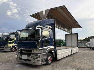 Super Great Aluminum Wing_1
