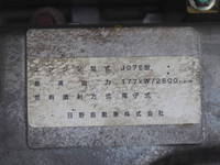 HINO Ranger Aluminum Wing TKG-FD7JLAA 2016 509,500km_16