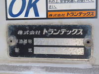 HINO Ranger Aluminum Wing TKG-FD7JLAA 2016 509,500km_25