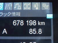 MITSUBISHI FUSO Super Great Aluminum Wing 2PG-FS74HZ 2020 678,500km_34