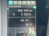 MITSUBISHI FUSO Super Great Aluminum Wing 2PG-FU75HZ 2021 568,356km_27