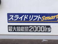 TOYOTA Dyna Panel Van TKG-XZU710 2018 99,409km_17