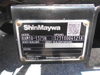 MITSUBISHI FUSO Canter Flat Body 2PG-FEB90 2023 23,920km_12